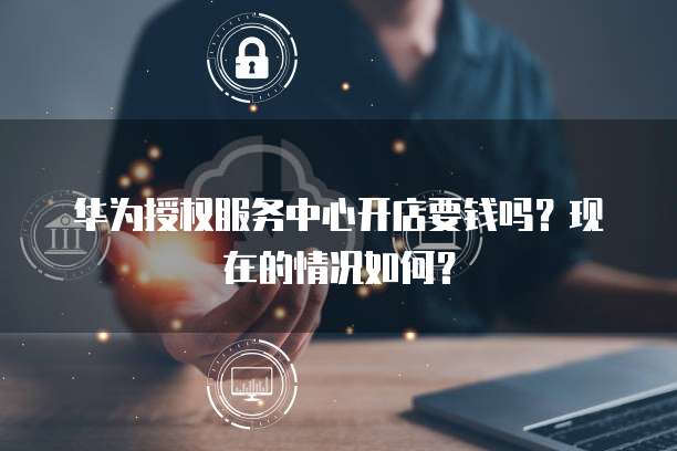 钉钉专业版和高级版哪个更胜一筹?
