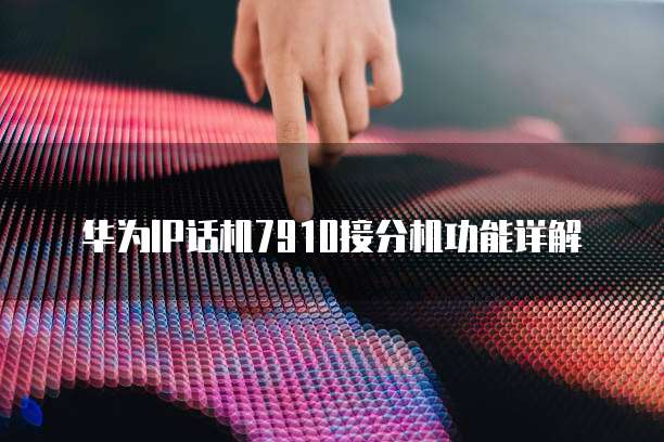 阿里云服务器运行太慢了怎么回事?