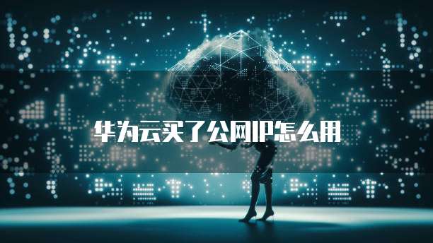 阿里云MySQL数据库版本更新时间
