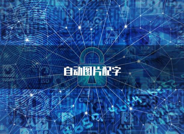阿里云解析域名无法访问怎么办呀
