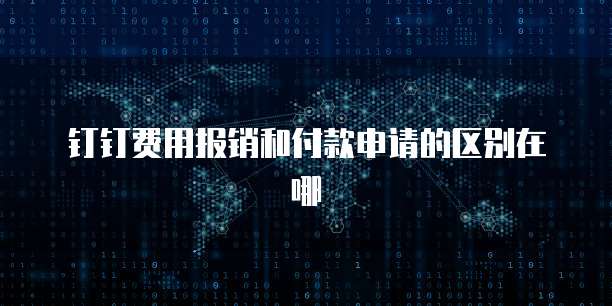 阿里云服务器超低价购买
