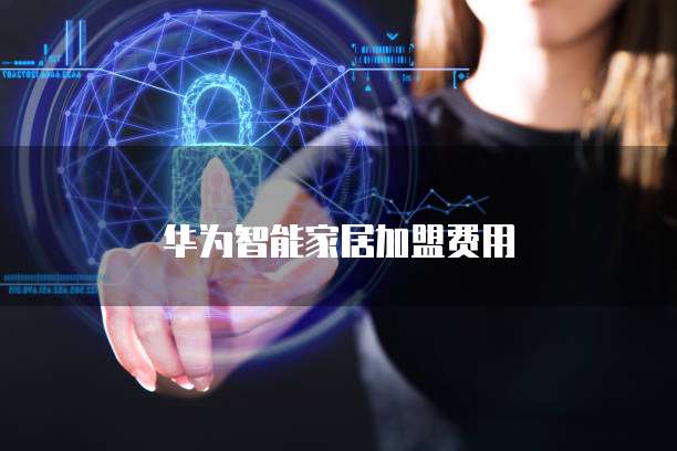 阿里云服务器硬盘速度怎么样