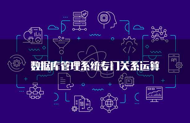 阿里云盘储存的照片怎么显示地址信息