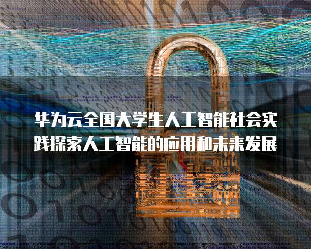 阿里云短信突然不能批量发送是怎么回事儿?