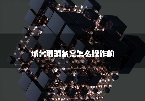阿里云域名后缀:如何选择适合你的域名后缀?