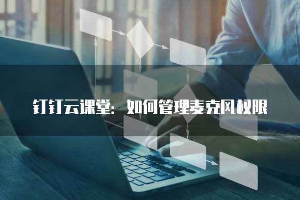 阿里云oss使用场景