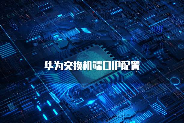 阿里云查域名注册地址