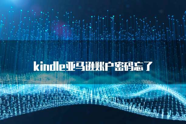阿里云企业邮箱管理员登录入口在哪里找