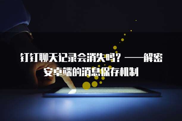 阿里云买香港服务器支付失败