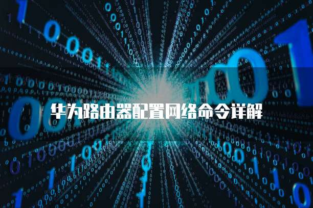 阿里云服务器年费多少钱啊?——解析阿里云服务器的费用结构