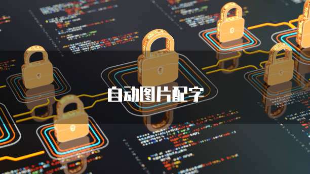 阿里云文件服务器怎么选择端口