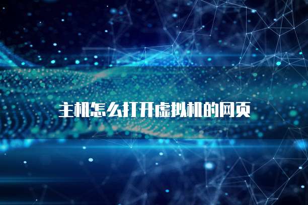阿里云服务器99元买几次会员啊?