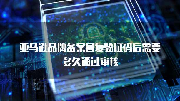 抖音使用的阿里云服务器在哪里看订单