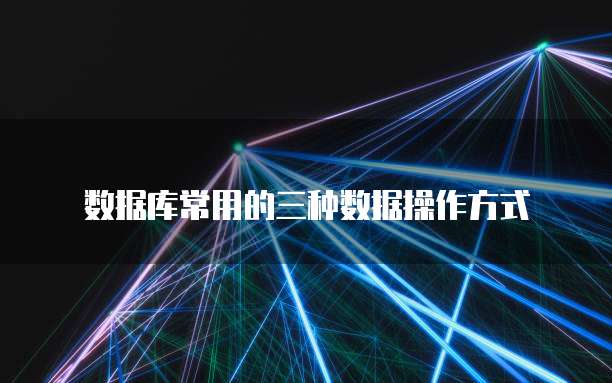 阿里云服务器的公网IP地址是什么?
