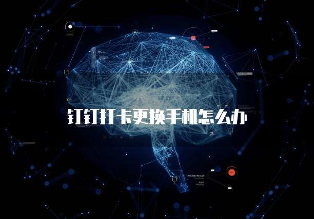 阿里云CDN流量包如何设置单日使用量不超过
