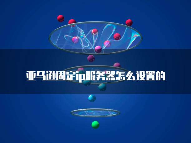 阿里云网盘搜索引擎入口在哪看到?
