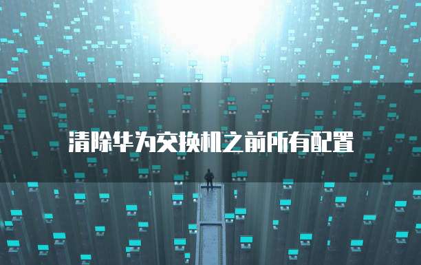 阿里云存储oss对接服务器有哪些功能