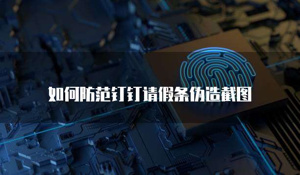 阿里云企业邮箱名字怎么改