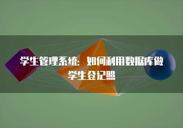 阿里云解析ipv6成功访问不了网络怎么办?