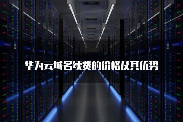 阿里云短信控制台在哪找啊