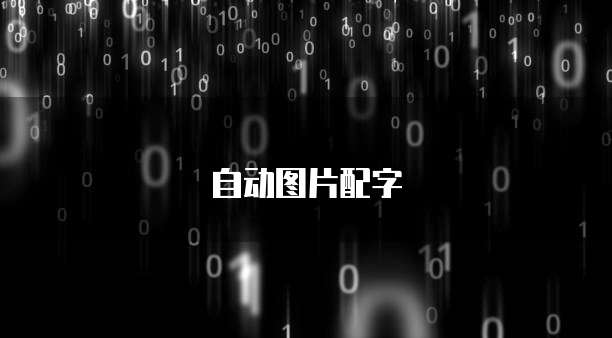 阿里云短信签名测试怎么弄的