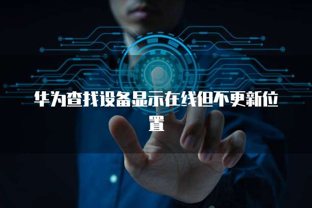 阿里云域名交易可靠吗安全吗
