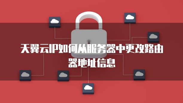 阿里云网盘福利码有效期多长时间？