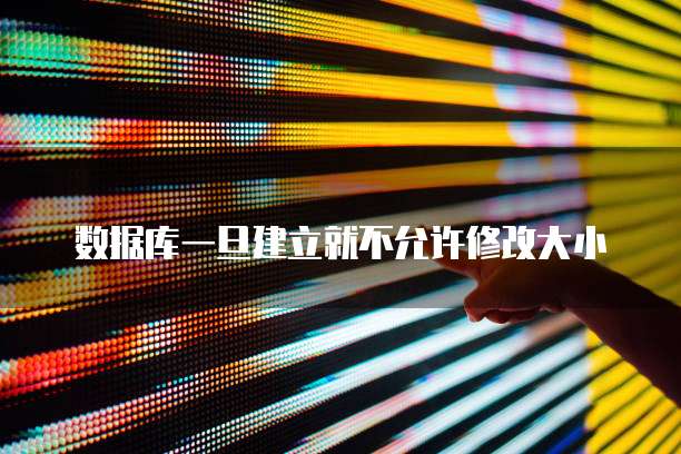 阿里云域名解析是否需要购买DNS?安全吗?