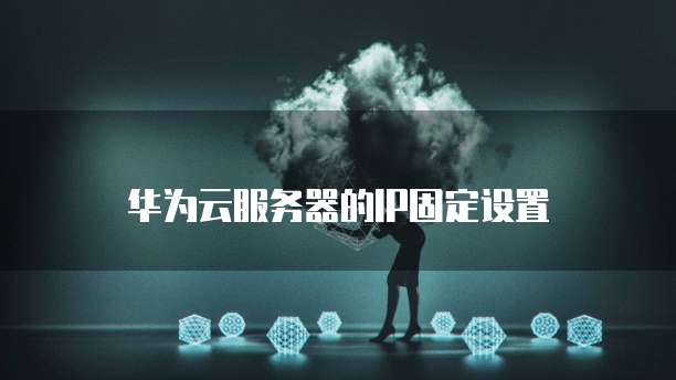 阿里云网盘文件怎么用WPS打开的格式