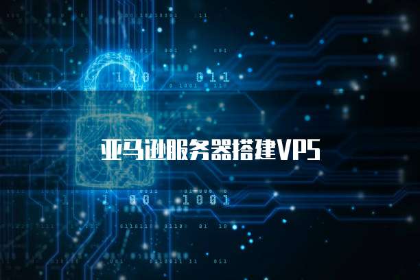 阿里云邮箱登陆页面在哪找