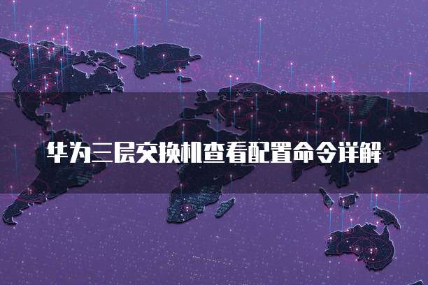个人阿里云服务器购买选择最适合您的解决方案