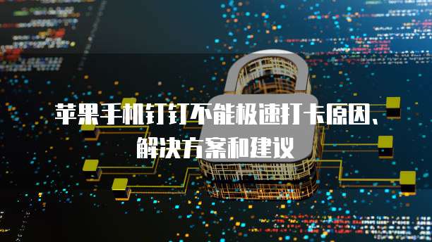 阿里云服务器新用户试用期多久
