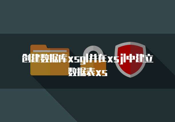 阿里云解析服务器地址错误怎么解决