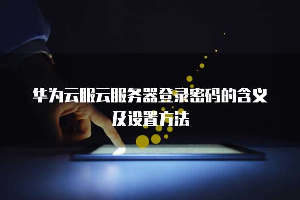 阿里云短信免费额度是多少啊?