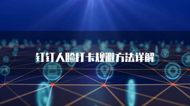 阿里云数据库主机地址在哪查找啊?