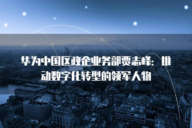 阿里云网盘怎么移动文件到文件夹中