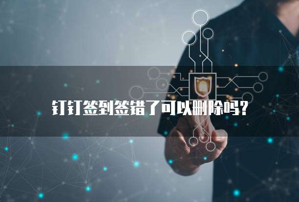 阿里云域名服务器代理怎么开通权限呢