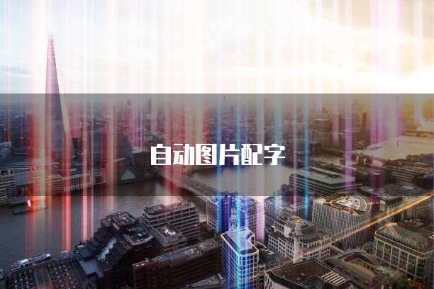 阿里云服务器价格准是什么意思?