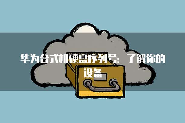 阿里云短信服务如何跳过授权访问网页页面