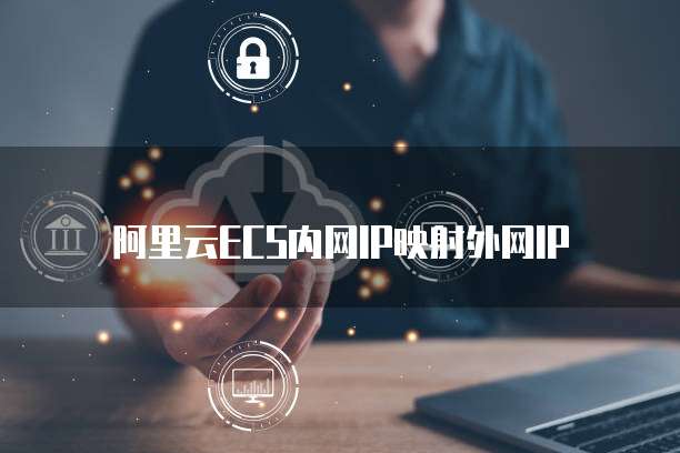 阿里云盘网盘搜索引擎怎么用
