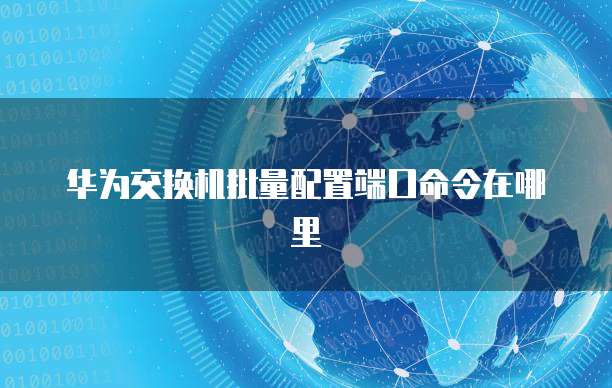 钉钉专业版聊天记录保存时效延长不可以搜索哪些内容