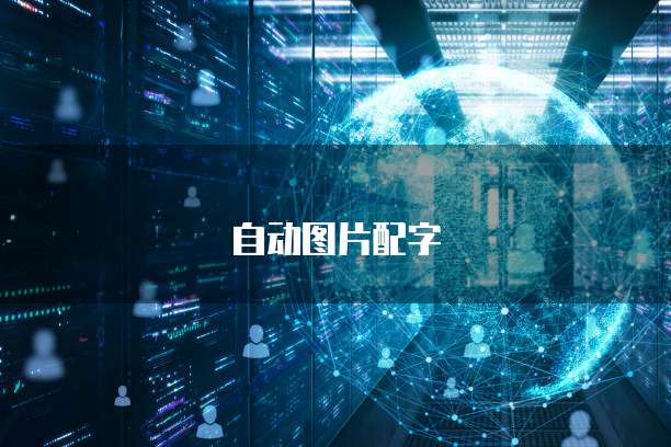 阿里云OSS按访问流量收费吗?一文详解
