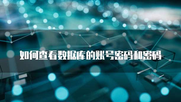 阿里云邮箱注册淘宝客户端怎么注册的