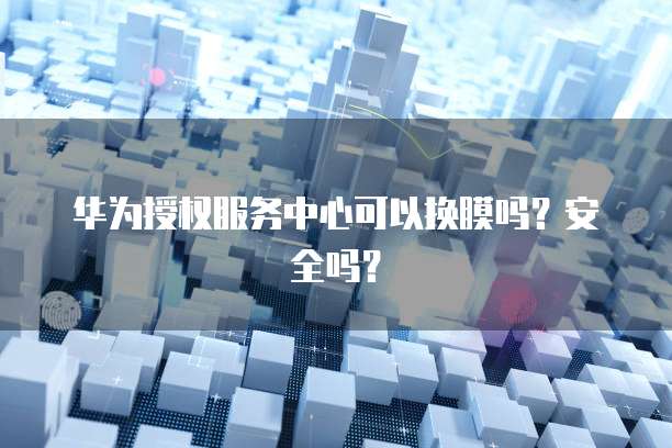 阿里云价格调整