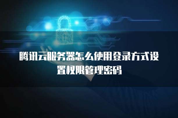 钉钉专业版有必要开吗安全吗