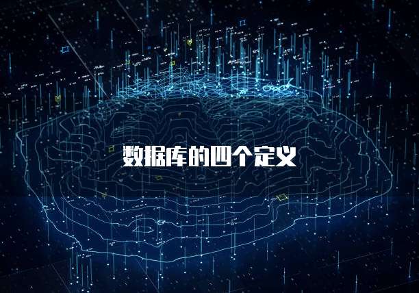 阿里云4g服务器无法使用可能的原因和解决方法