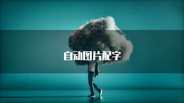 阿里云服务器升级时间多久啊怎么查