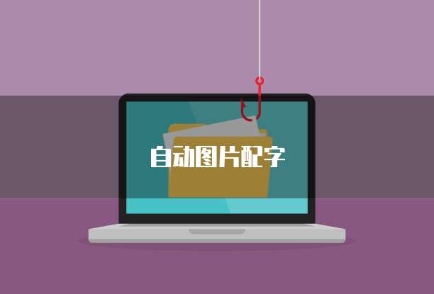 阿里云邮箱满了怎么清空