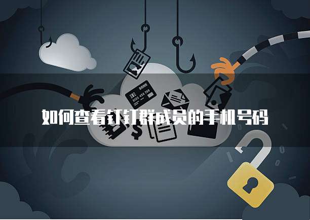 阿里云内地节点服务器的使用方法