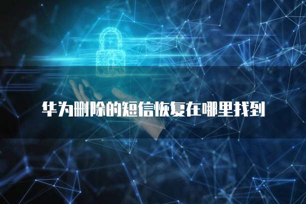阿里云域名续费:费用计算及注意事项